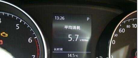 汽车 多少公里 费油